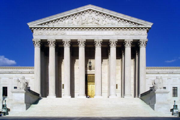 US Supreme Court Building