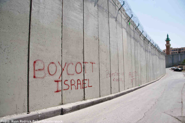 Boycott Israel spraypaint