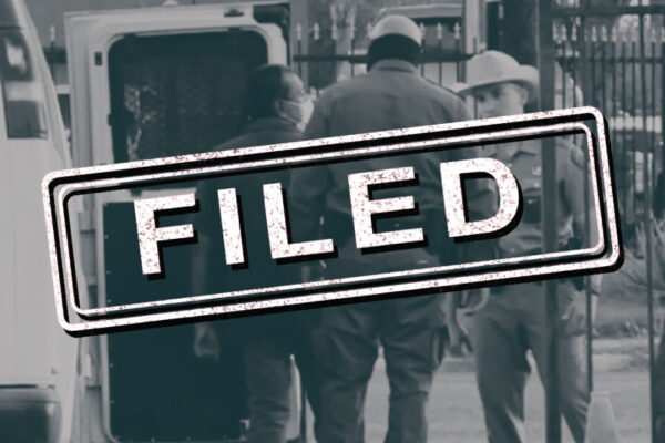 The word filed over Texas law enforcement and Border Patrol agents