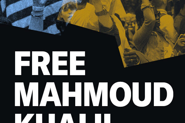 Free Mahmoud Khalil