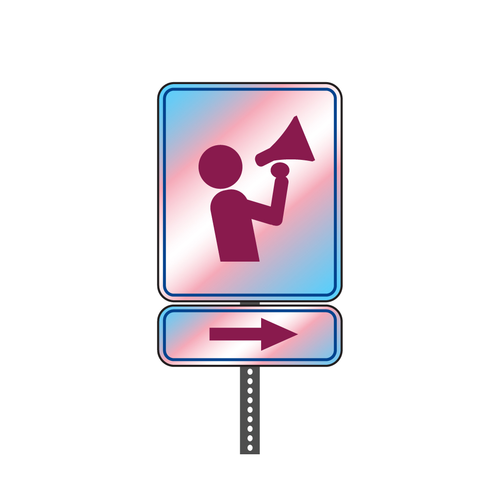 image of a road sign with an arrow pointing to the right