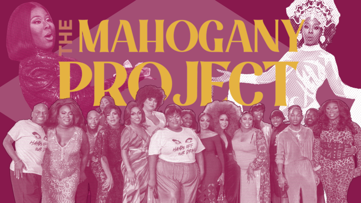 The Mahogany Project Banner