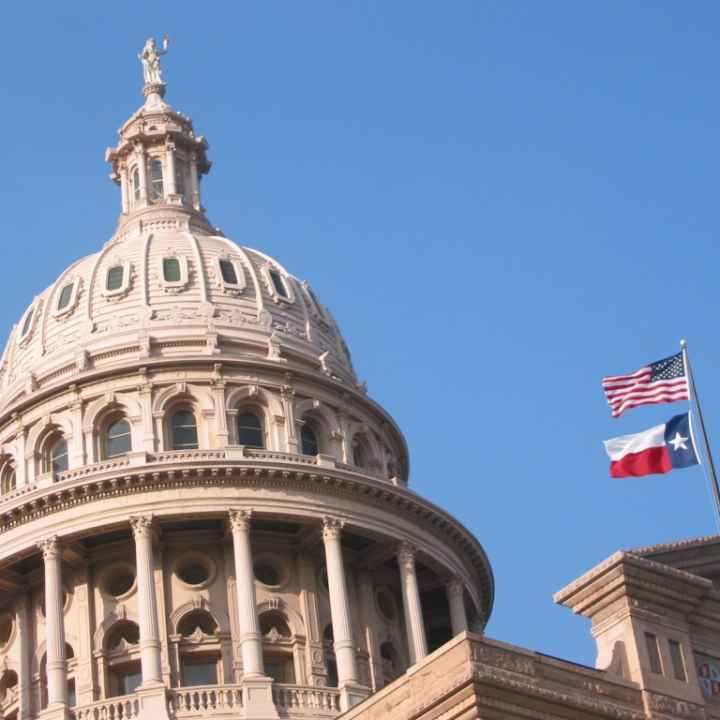 Texas Capitol building