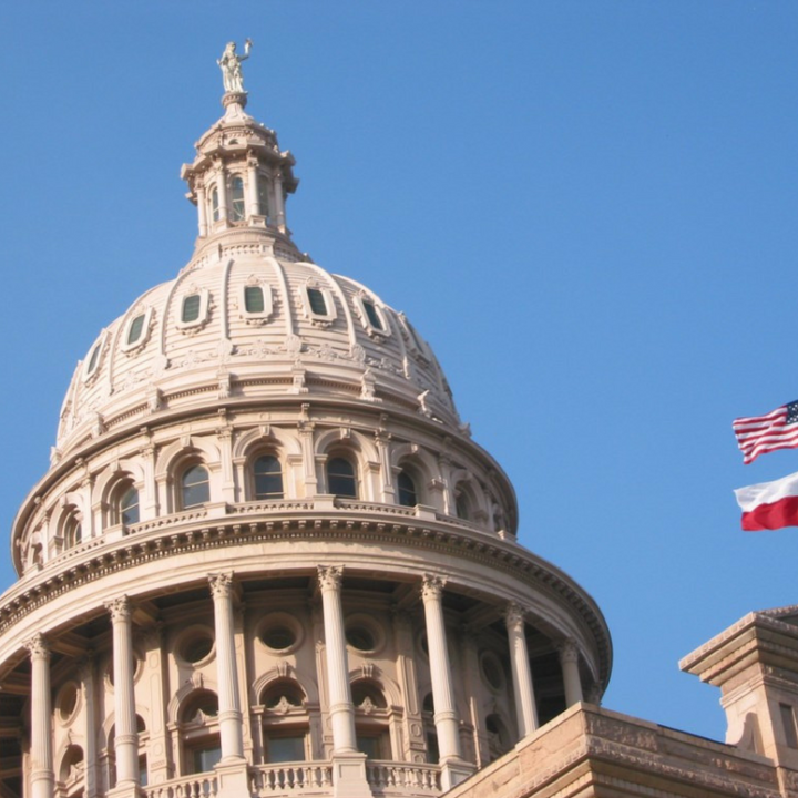 Texas Capitol building