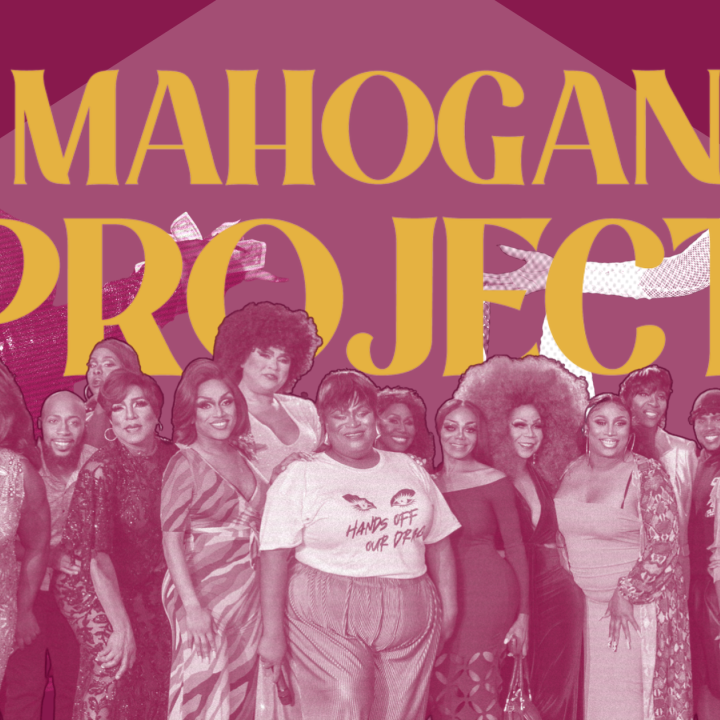 The Mahogany Project Banner